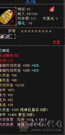 买来得号   怀旧结束