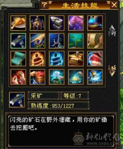 温暖推荐-资金到位，特价结束，喜欢的来谈，6体半6属曼陀