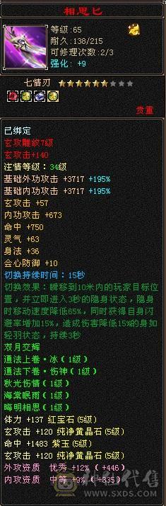 裸面板，童叟无欺，主打真诚，超高性价比，持续更新。