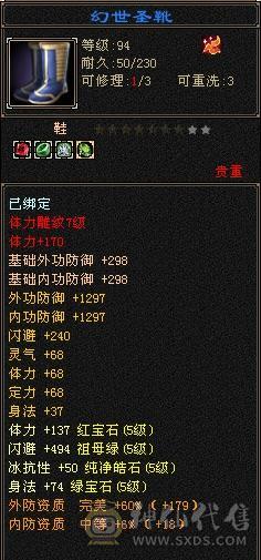 裸面板，童叟无欺，主打真诚，超高性价比，持续更新。