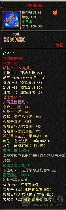 裸面板，童叟无欺，主打真诚，超高性价比，持续更新。