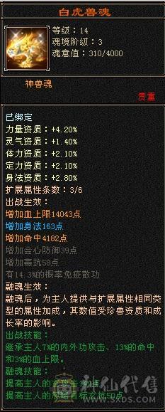 裸面板，童叟无欺，主打真诚，超高性价比，持续更新。