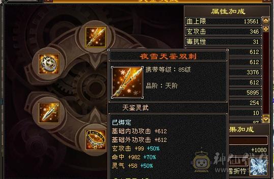 裸面板，童叟无欺，主打真诚，超高性价比，持续更新。