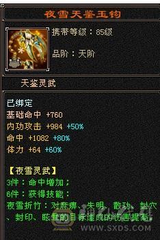 裸面板，童叟无欺，主打真诚，超高性价比，持续更新。