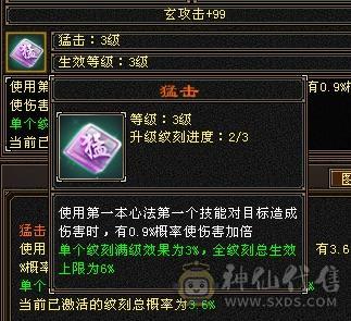 裸面板，童叟无欺，主打真诚，超高性价比，持续更新。