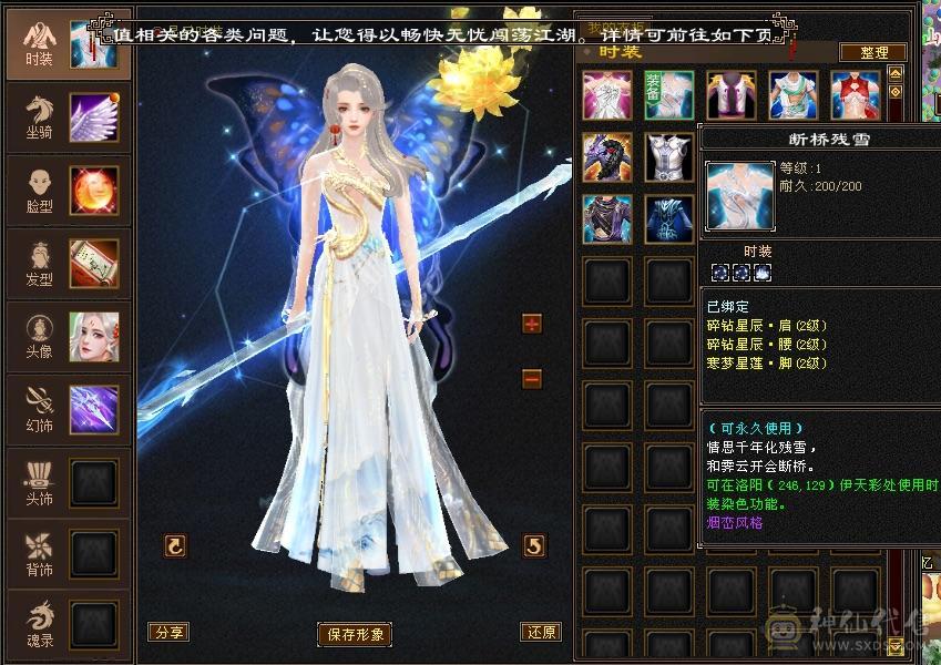 裸面板，童叟无欺，主打真诚，超高性价比，持续更新。