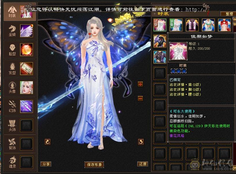 裸面板，童叟无欺，主打真诚，超高性价比，持续更新。