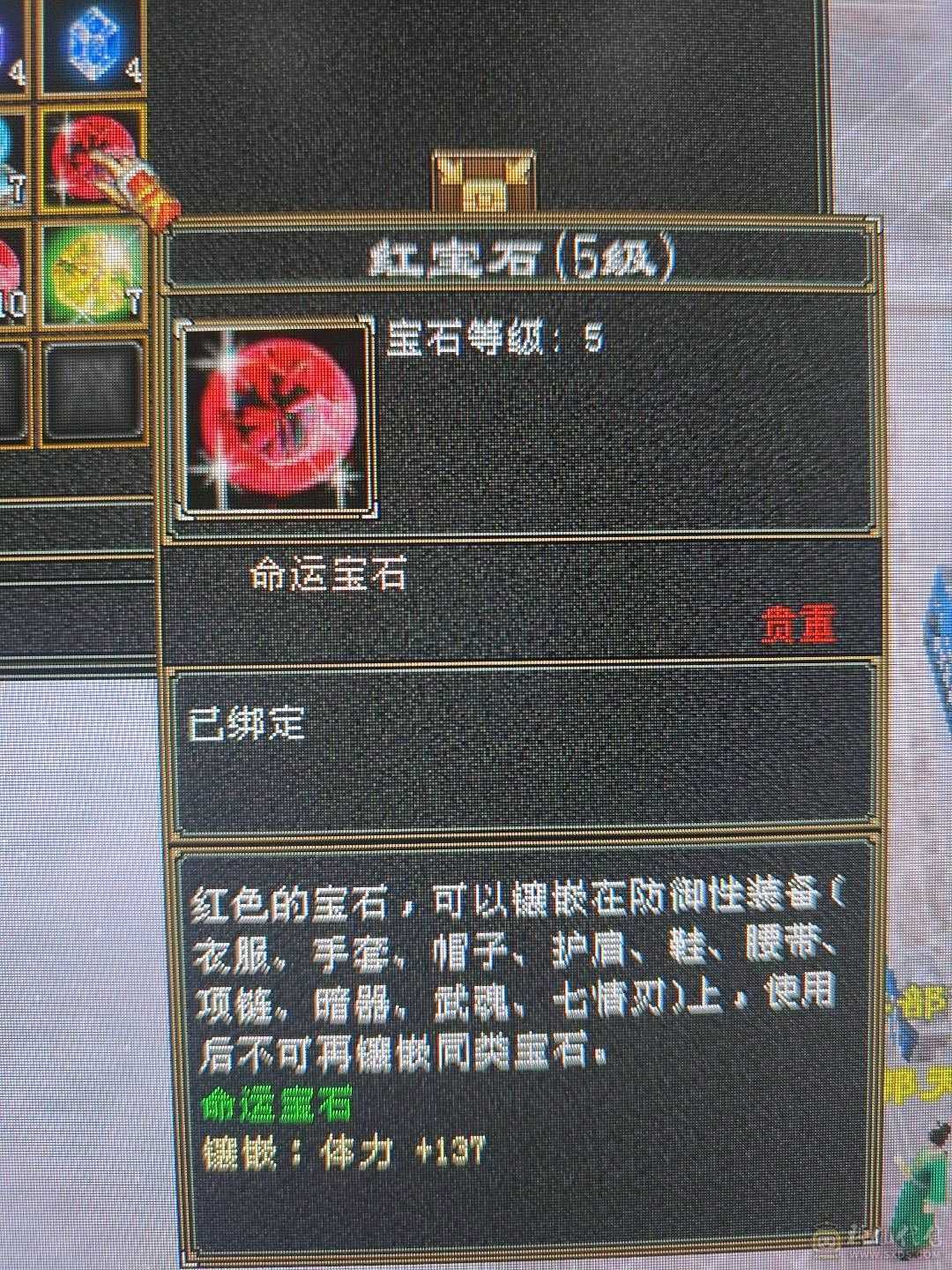 裸面板，童叟无欺，主打真诚，超高性价比，持续更新。