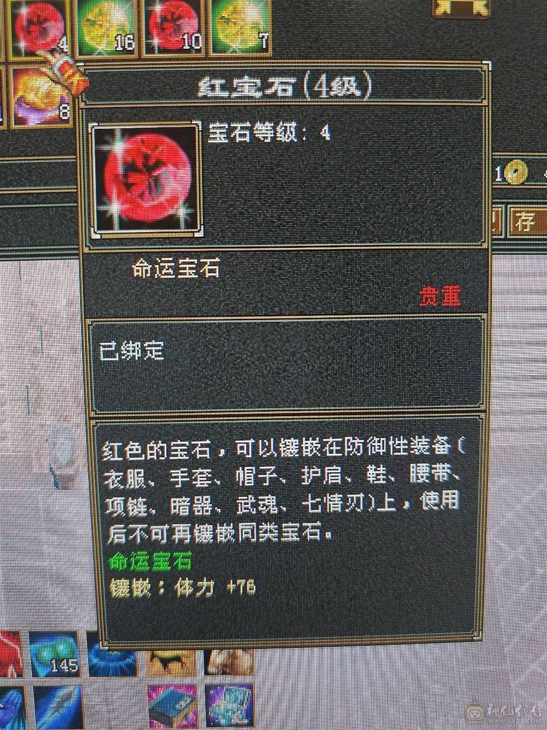 裸面板，童叟无欺，主打真诚，超高性价比，持续更新。