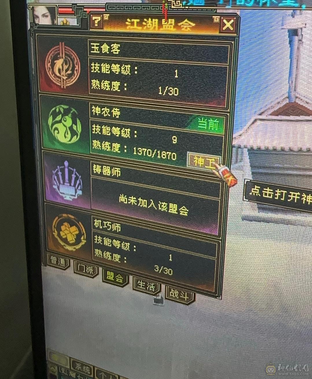 买到就是赚到