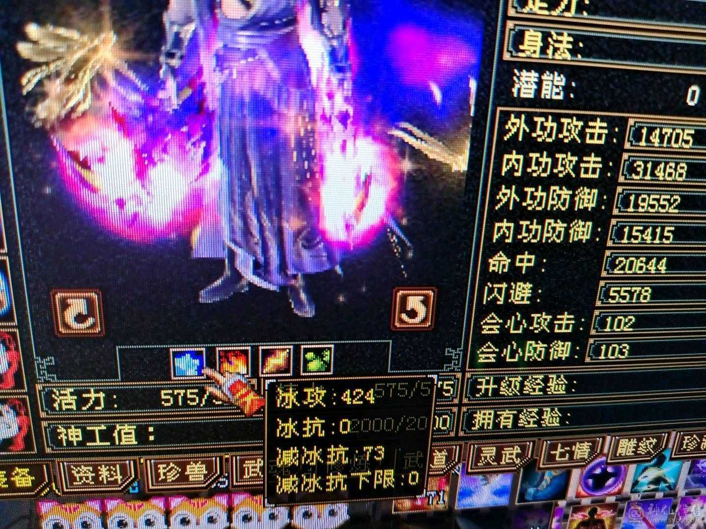 灵武，宝宝材料都值400