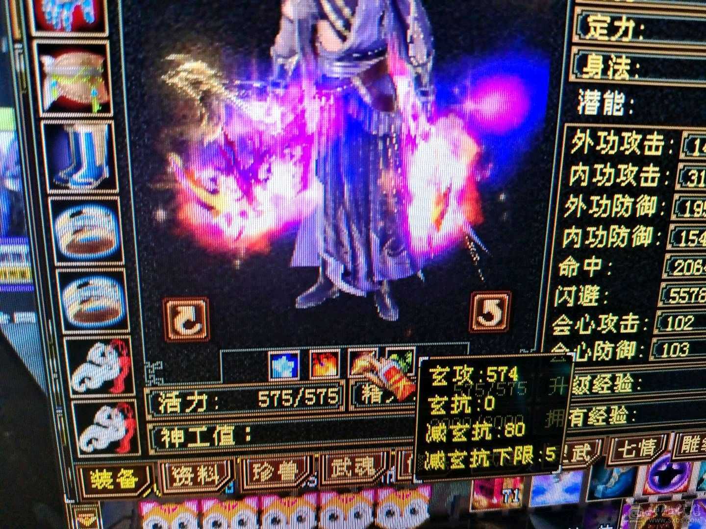灵武，宝宝材料都值400