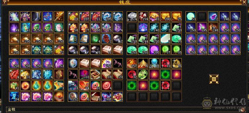 116等级号，4级盟会，尾胎号，一口价，600