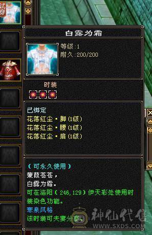 CP专用漂亮号