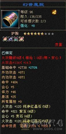 CP专用漂亮号