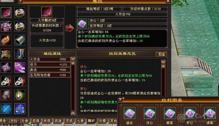 CP专用漂亮号
