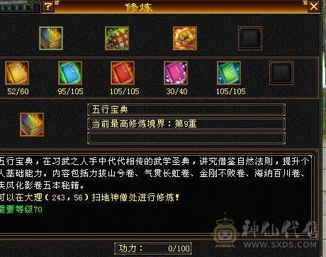 CP专用漂亮号