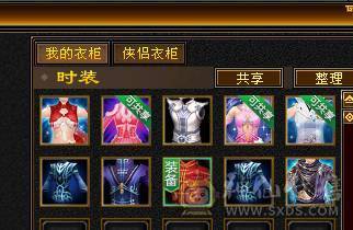 满五冰武当，小礼品