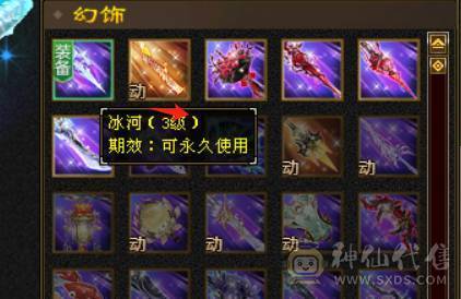 金甲战神，颜值拉满，伤害挺猛
