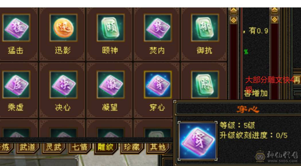 金甲战神，颜值拉满，伤害挺猛
