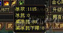 金甲战神，颜值拉满，伤害挺猛