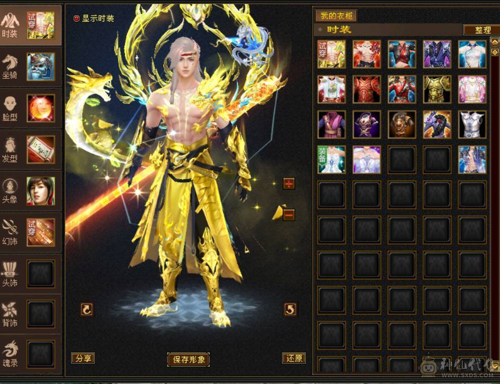 金甲战神，颜值拉满，伤害挺猛