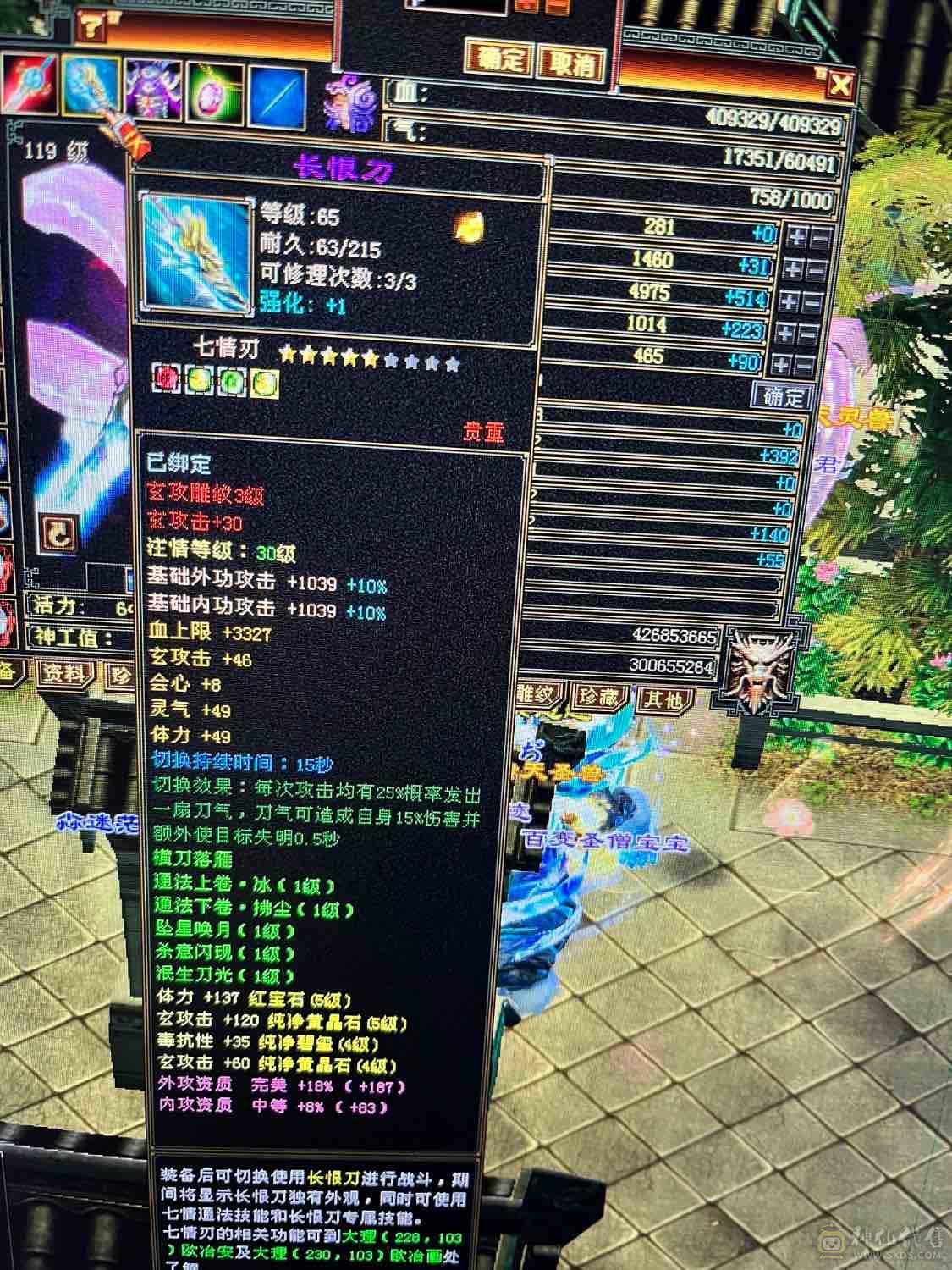 阿漓推荐，退游，便宜甩