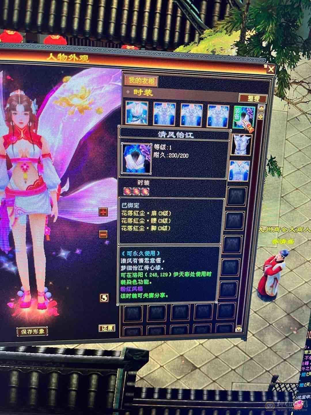 阿漓推荐，退游，便宜甩