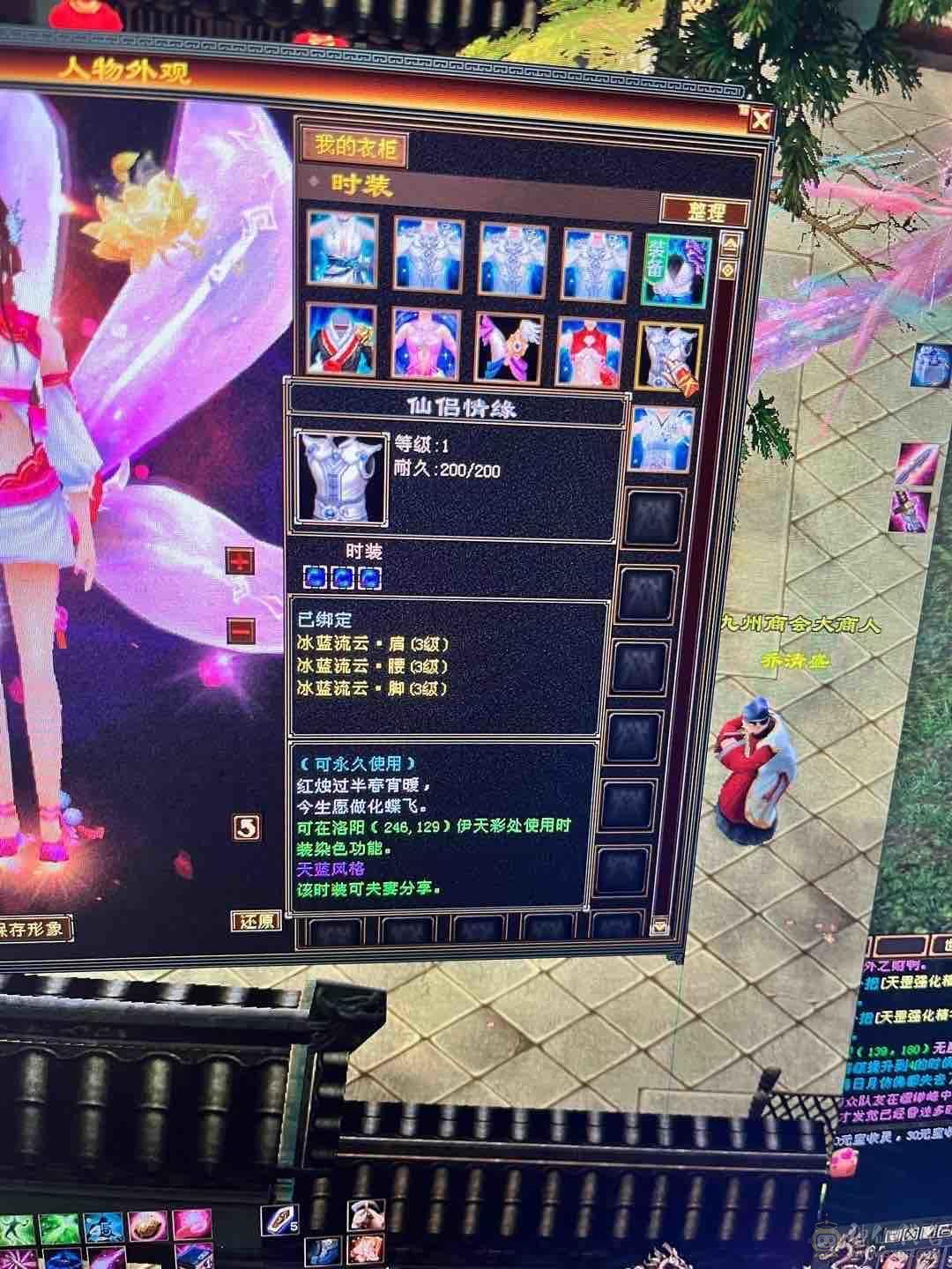 阿漓推荐，退游，便宜甩