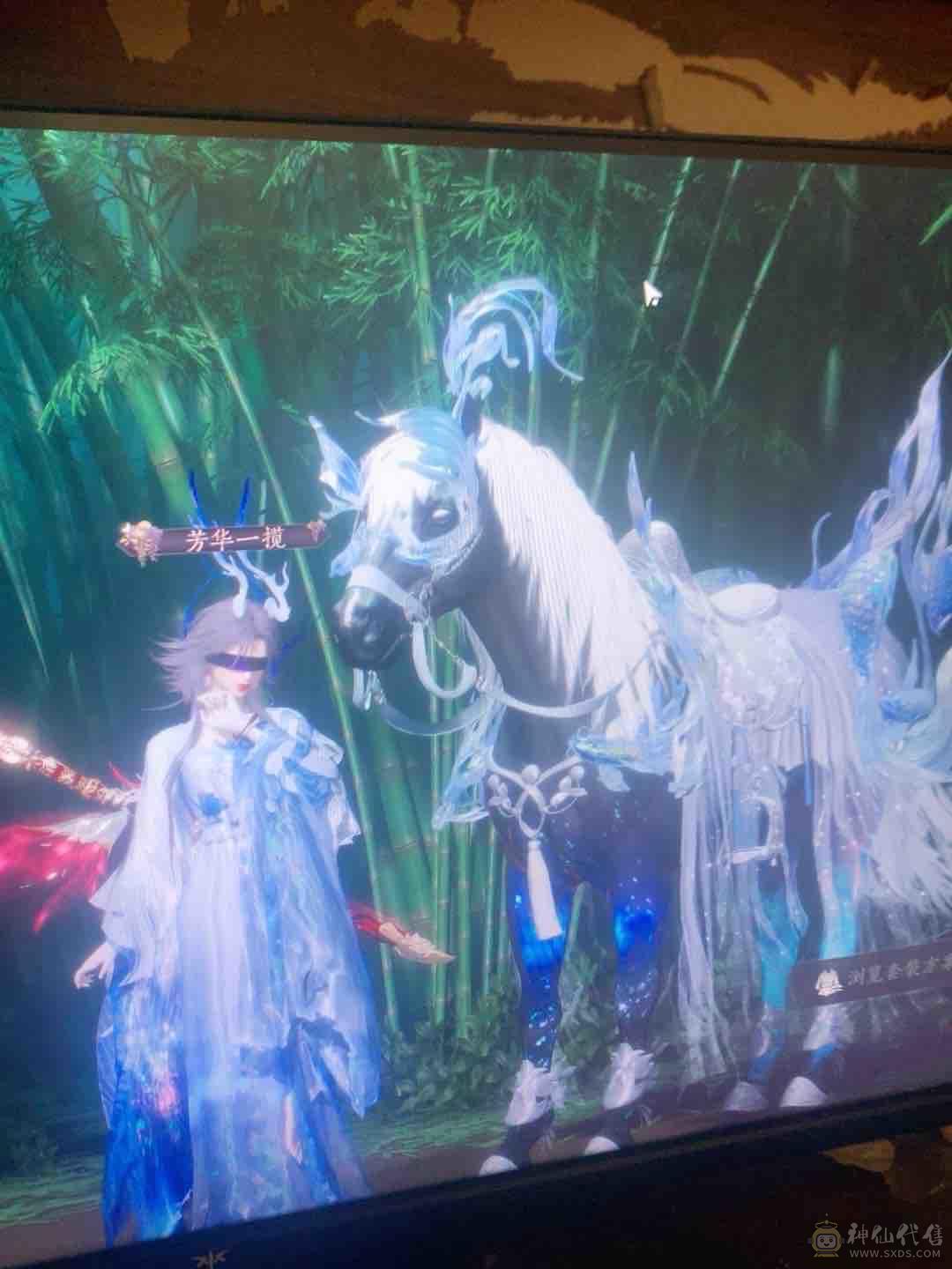 特效拉满