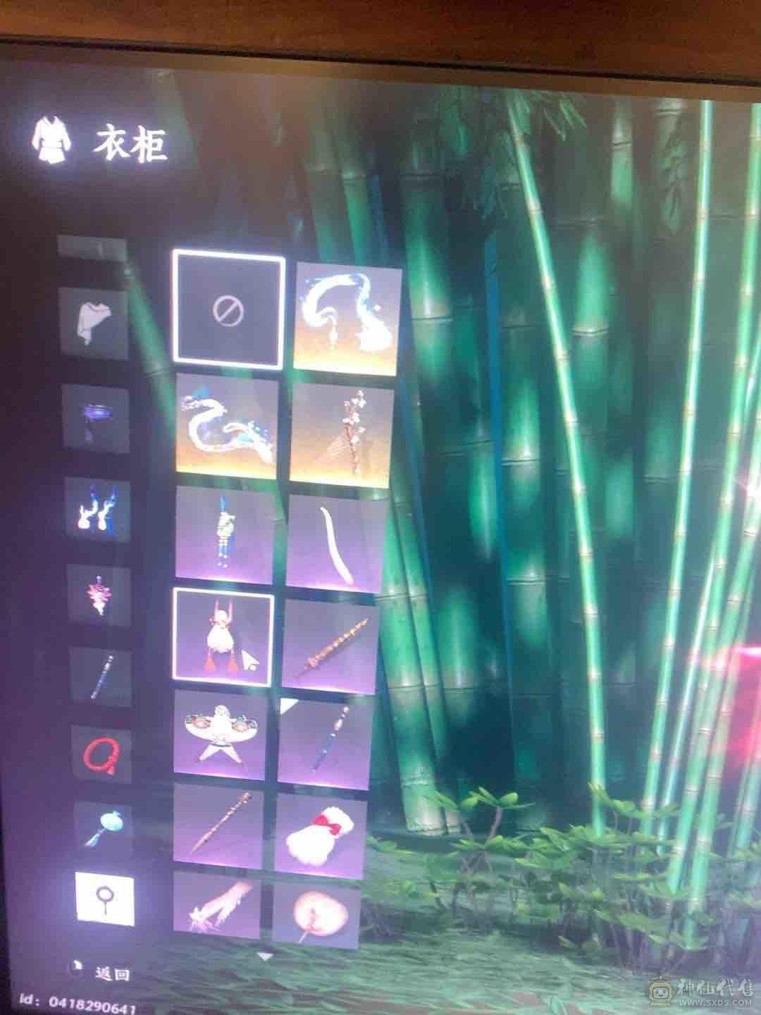 特效拉满