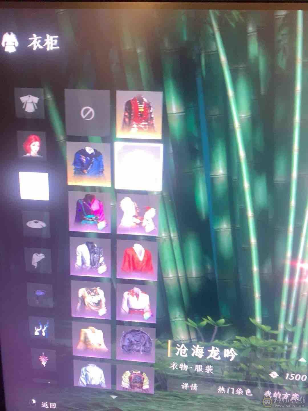 特效拉满