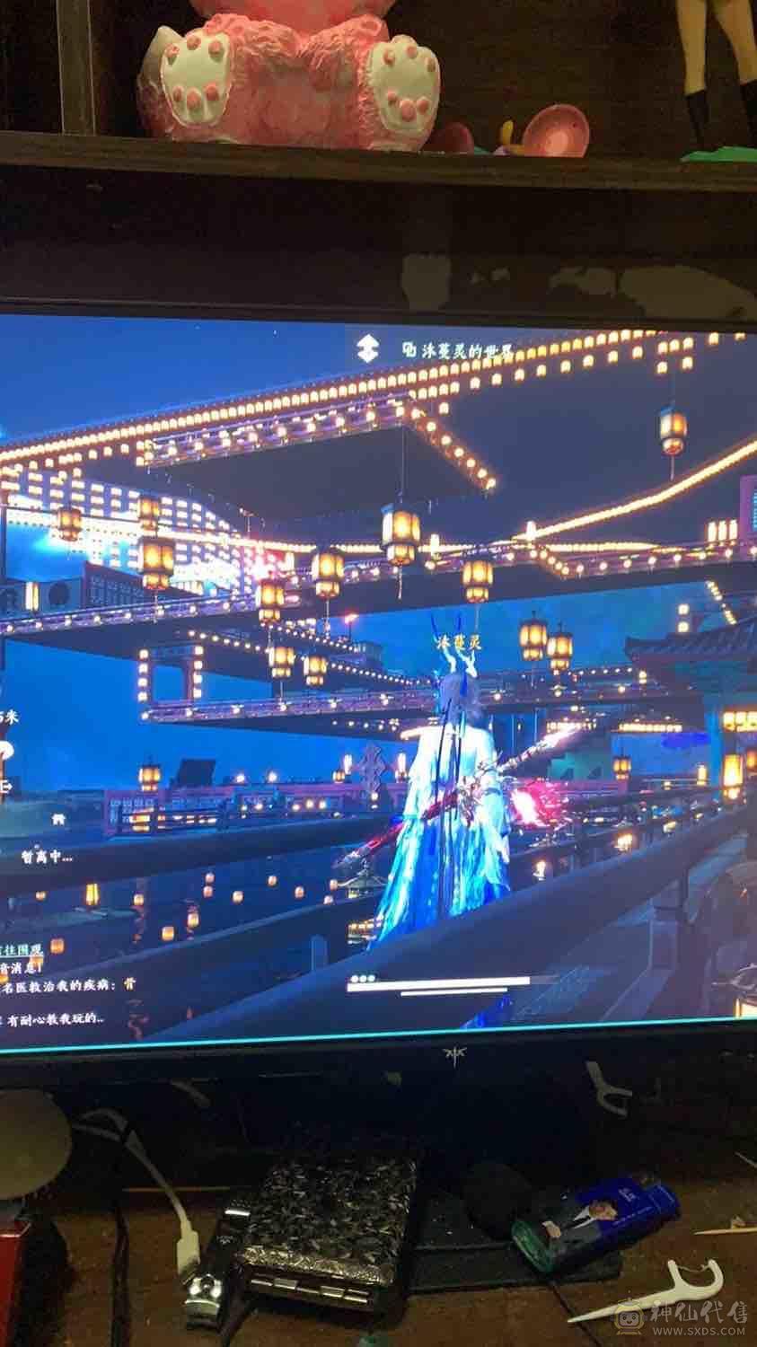 特效拉满