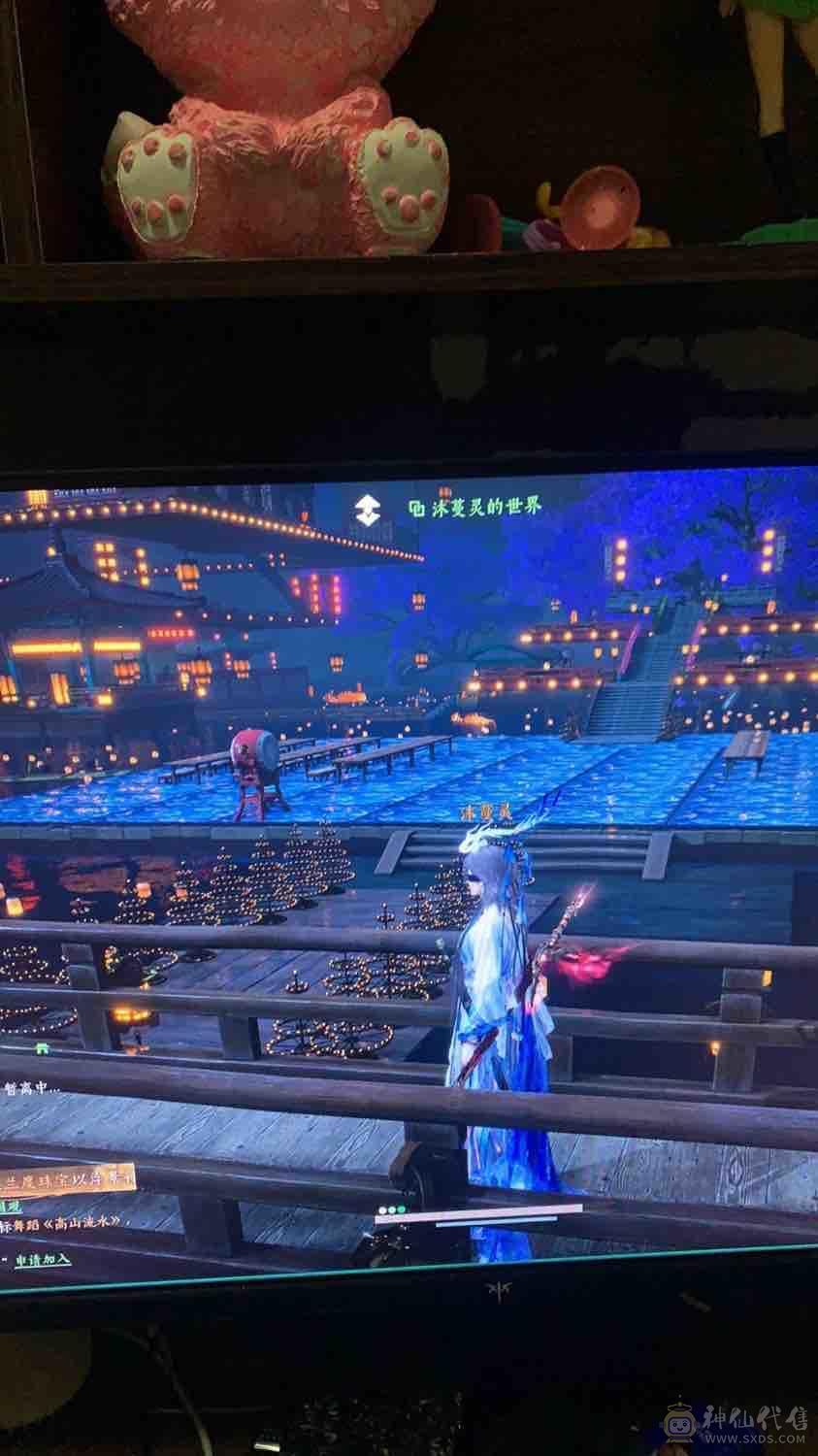 特效拉满