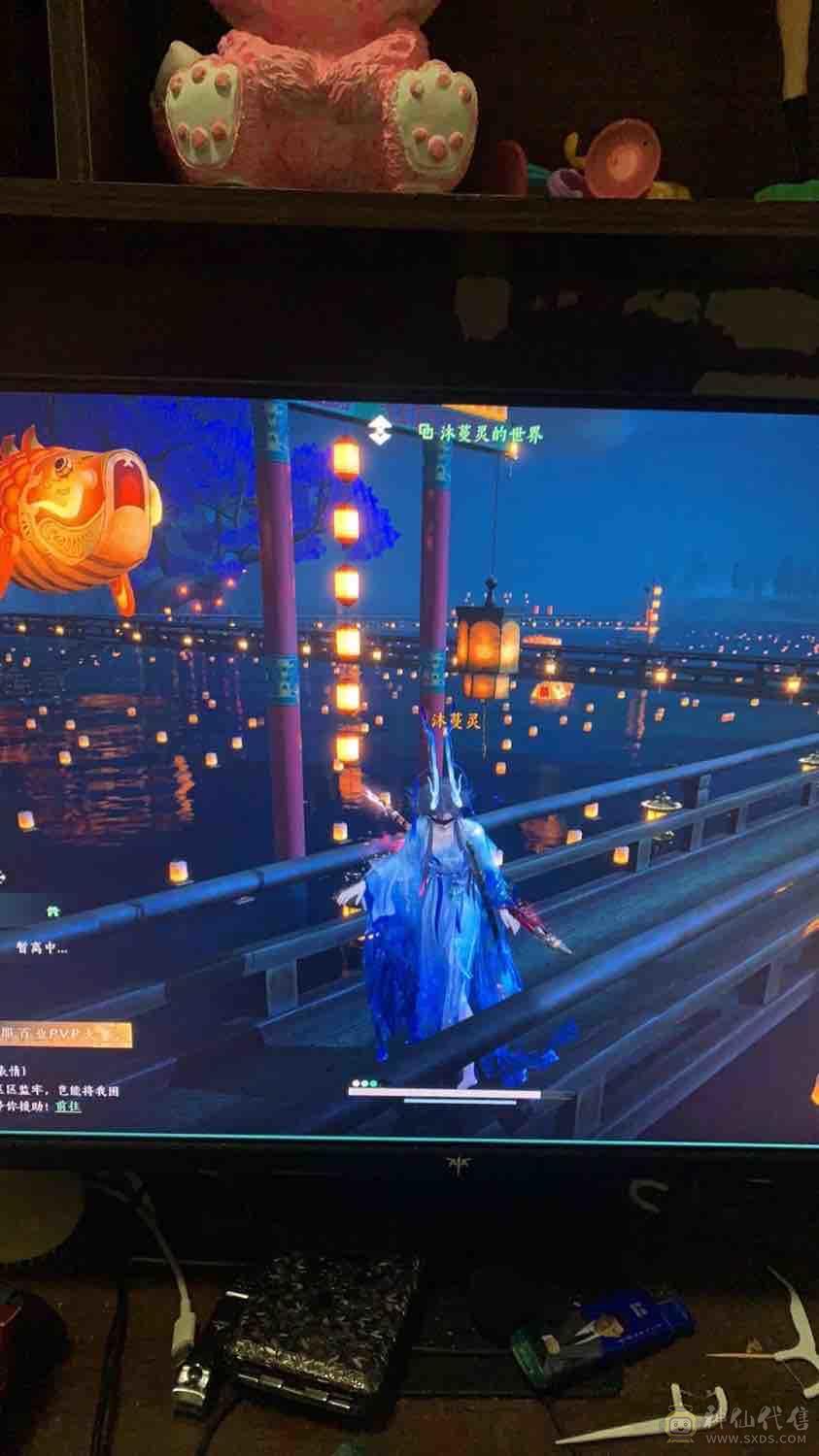 特效拉满
