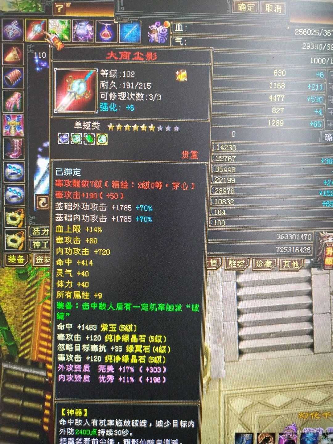全5四减  