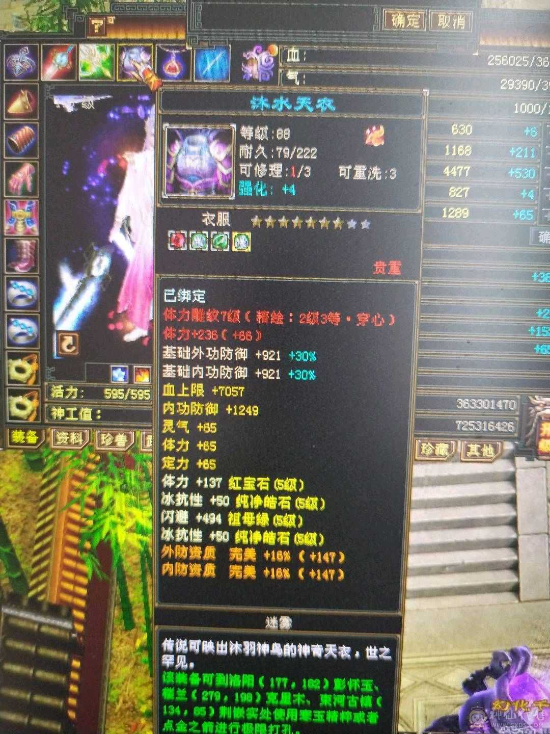 全5四减  