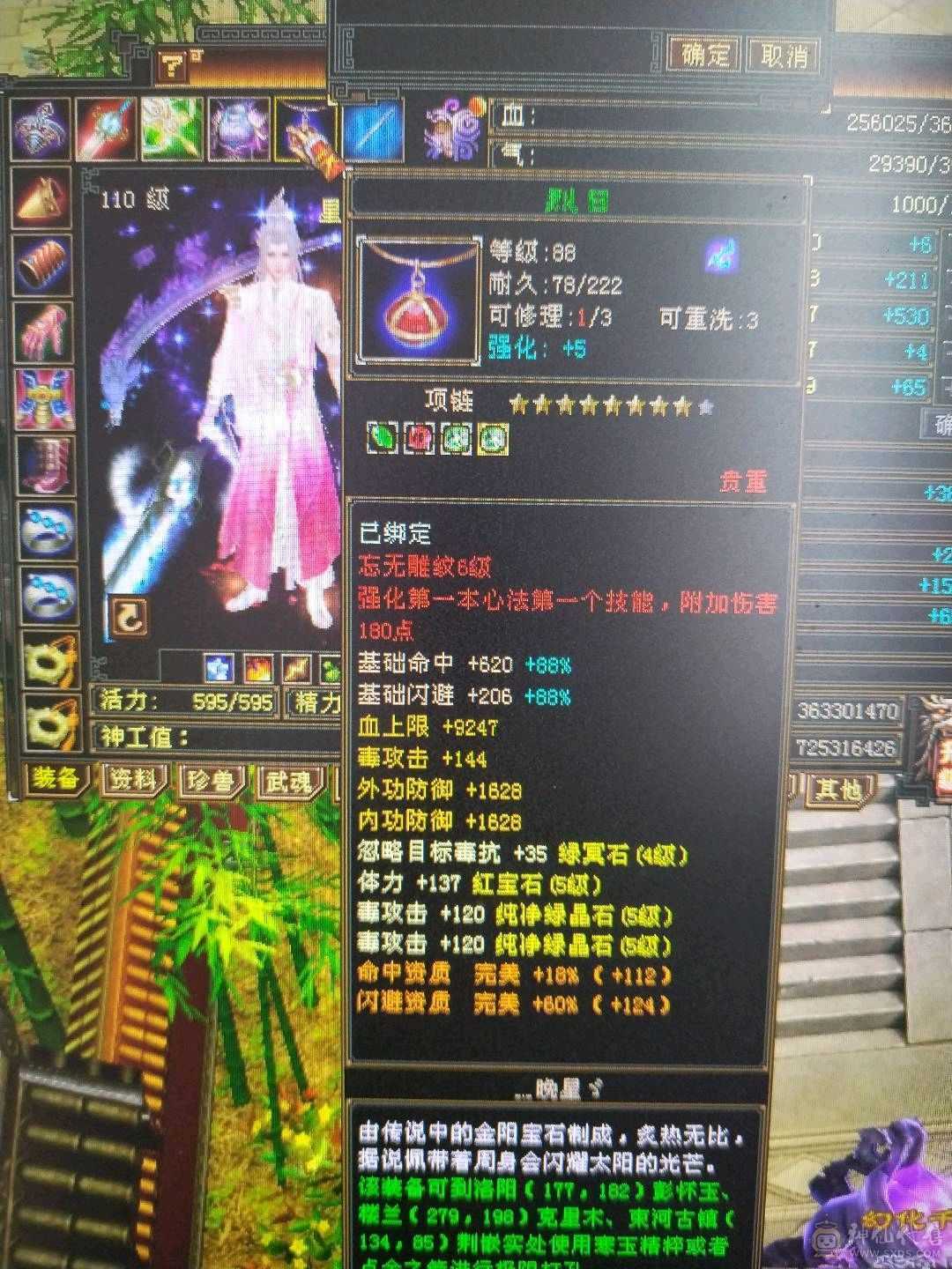 全5四减  