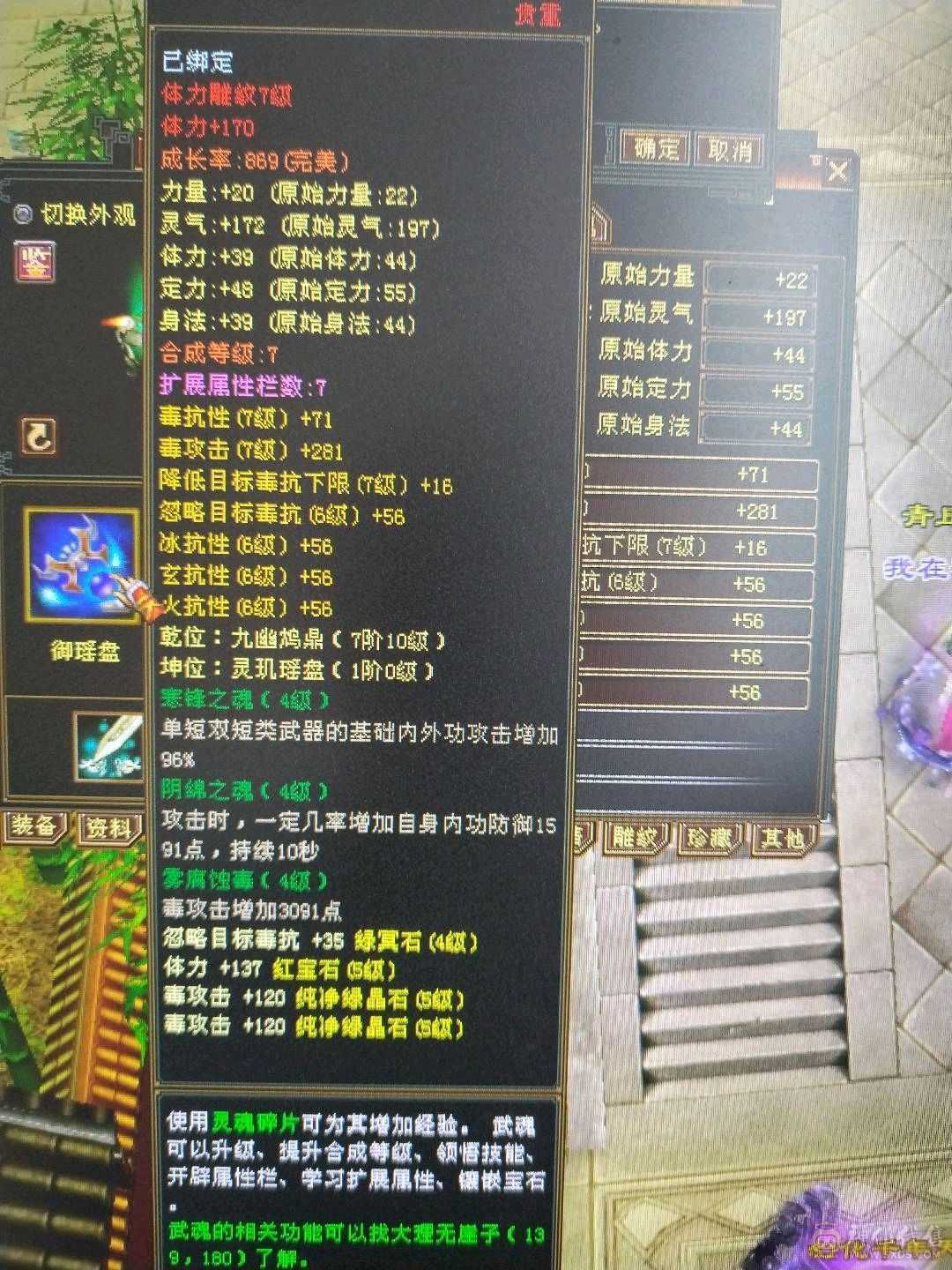 全5四减  