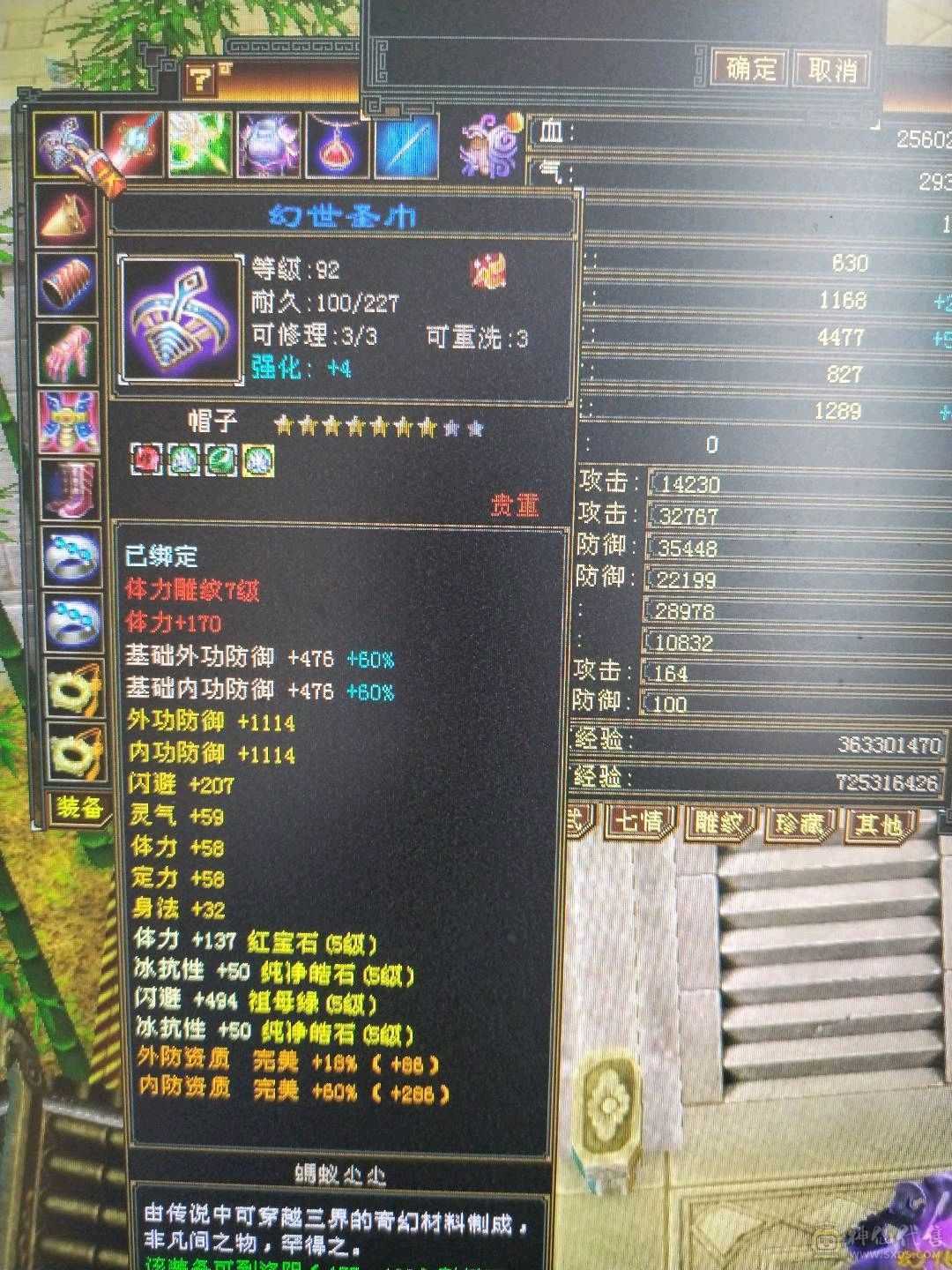 全5四减  