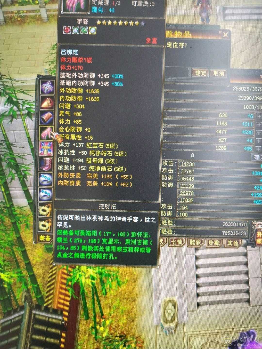 全5四减  