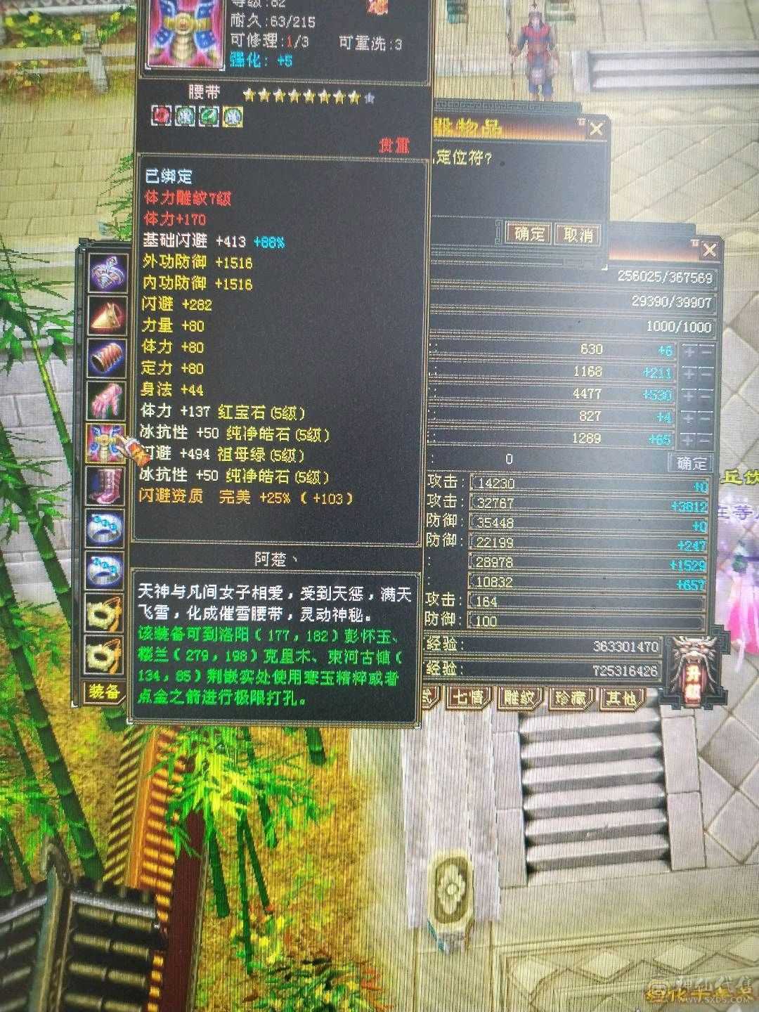 全5四减  