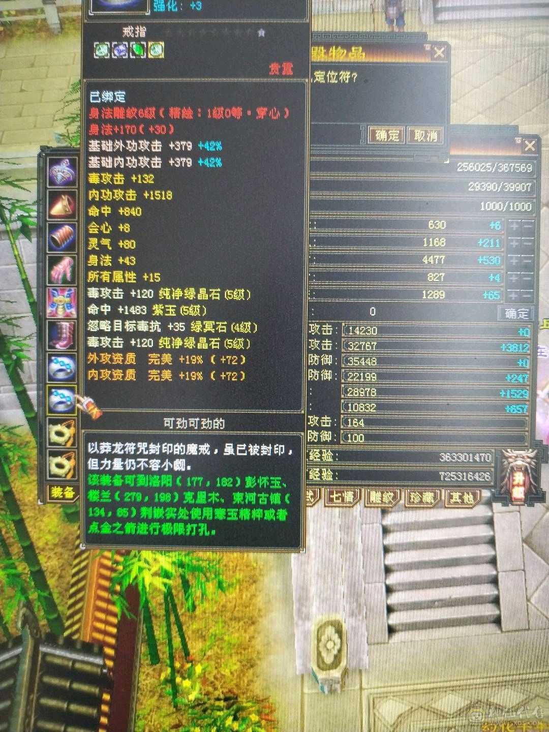 全5四减  