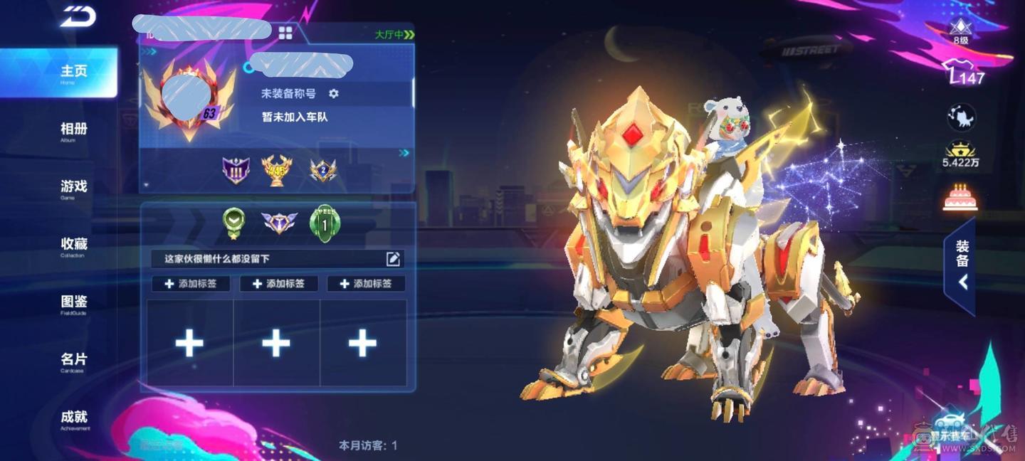 FC123459号 【安卓QQ】 【可二次实名】  T-哈雷特,,