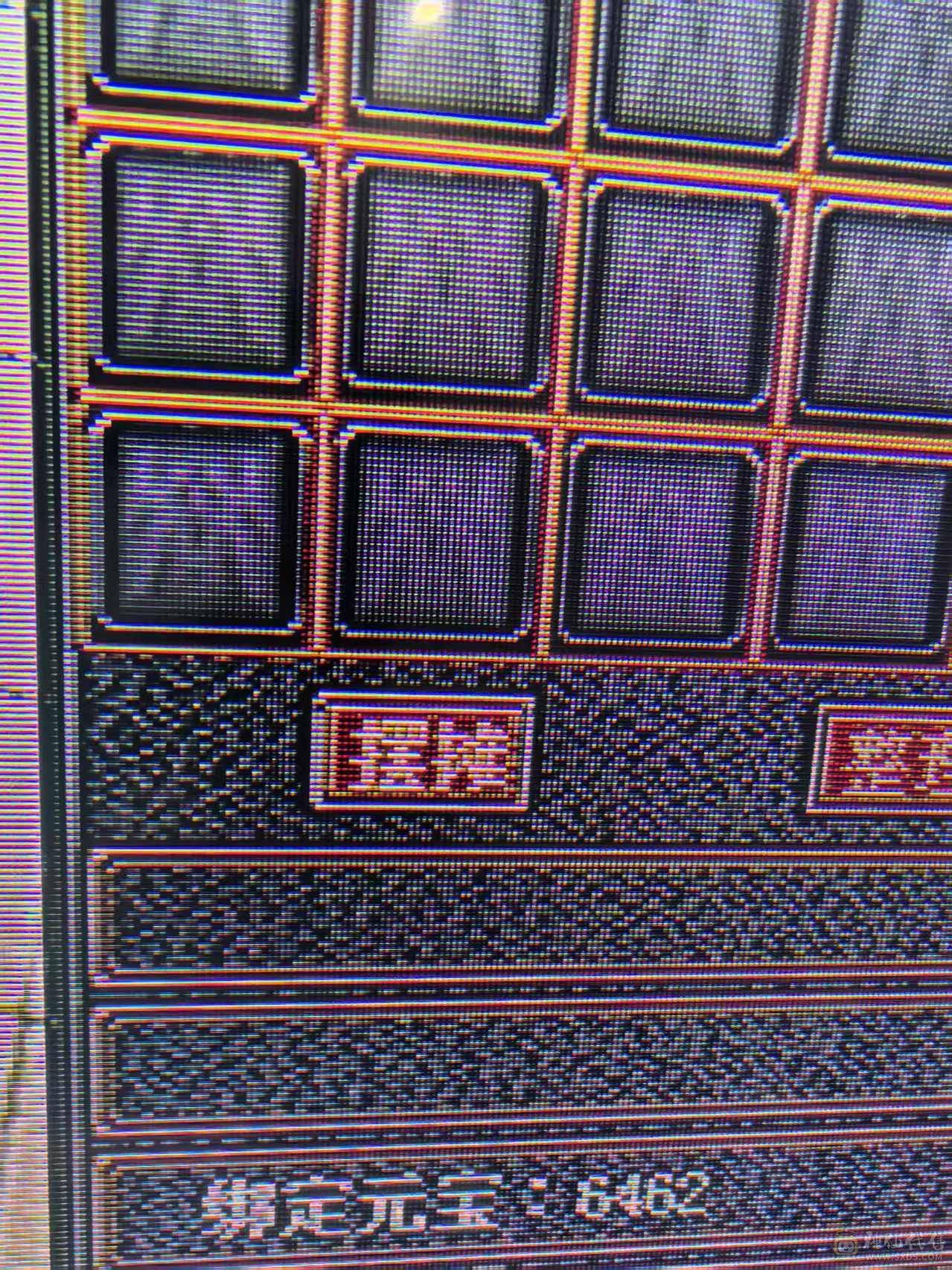 百事可乐推荐--------帅武当  玩武当就是帅 帅就是亮点