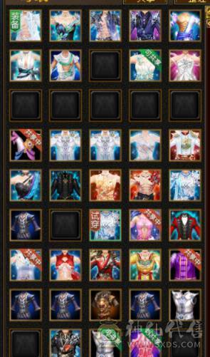 极限三修7级10雕高杂减输出拉满装备都是大八星