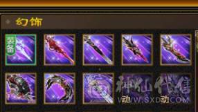 极限三修7级10雕高杂减输出拉满装备都是大八星