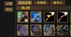 暴力输出武当。八雕带9雕文。无敌丹。12颗7级石头。内功10w.开仙风12w。