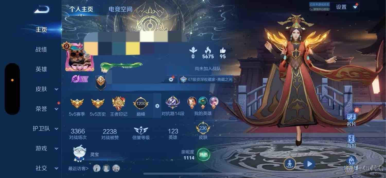 马上贵族10了，详情看图