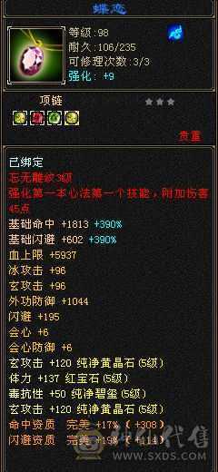 5体花瓶号
